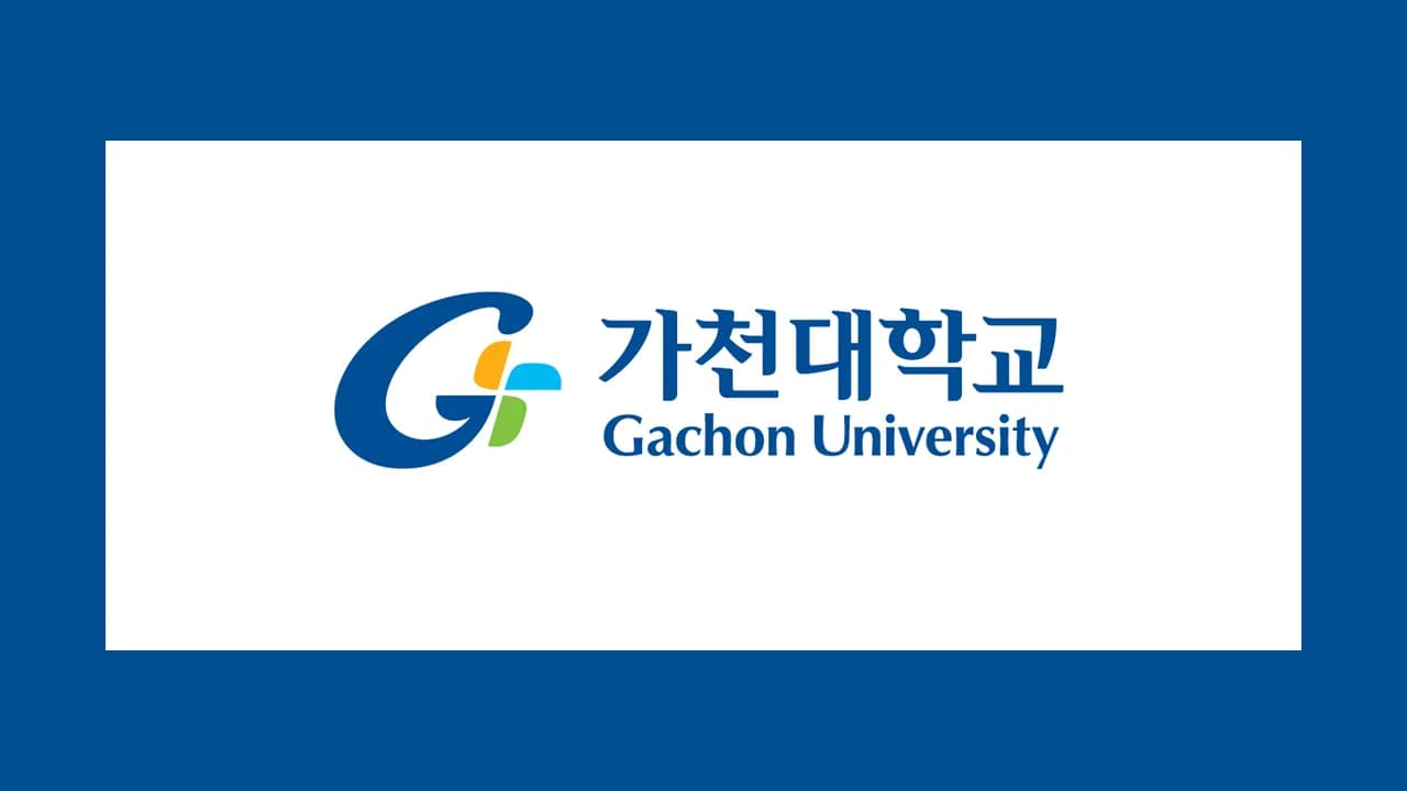 파란색 바탕의 흰색 영역에 가천대학교 공식 한글·영문 로고가 놓인 기사 대표 이미지