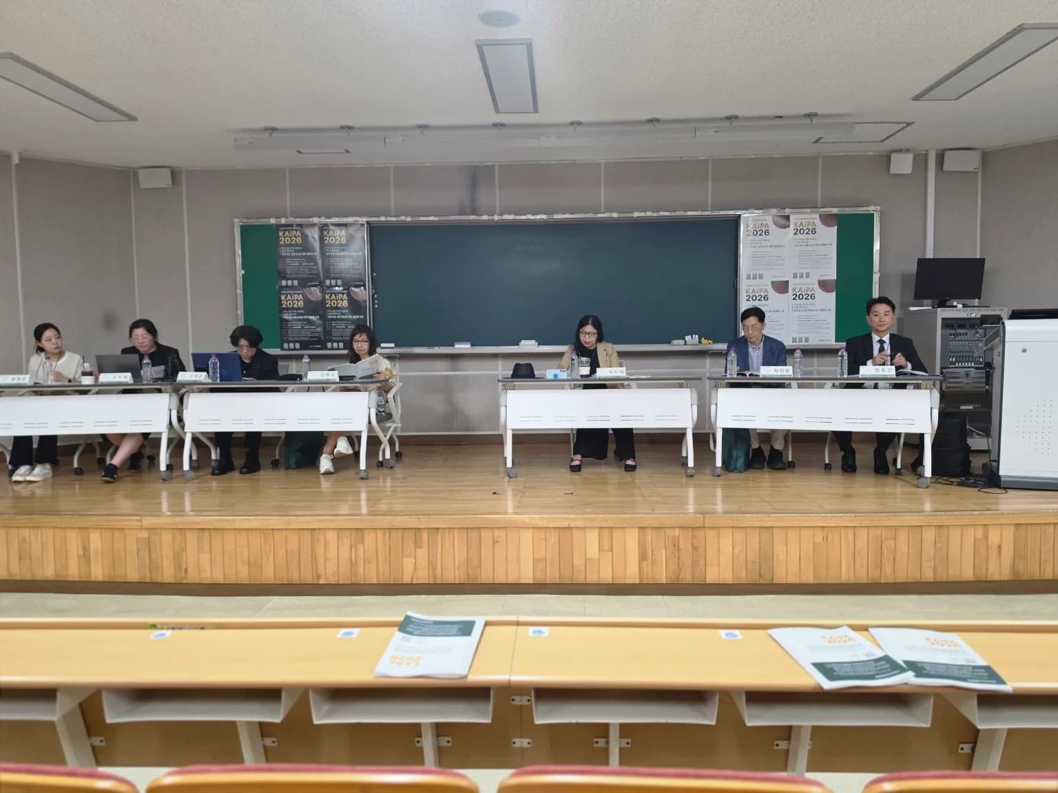 2026년 한국이민정책학회 하계학술대회 제6분과 현장사진. 한국이민정책학회 보도자료 제공.