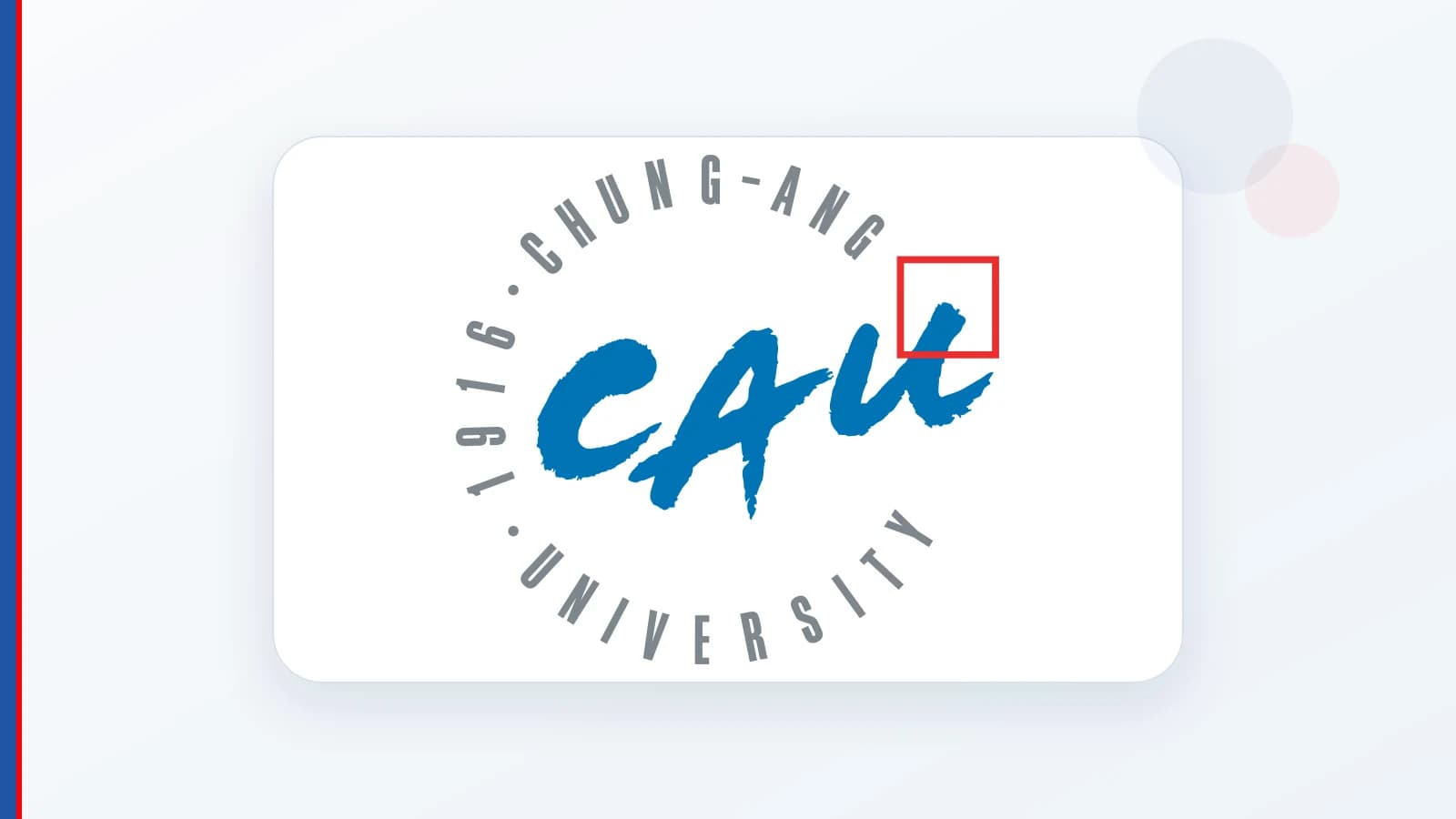 밝은 배경 중앙에 배치한 중앙대학교 공식 CAU 엠블럼