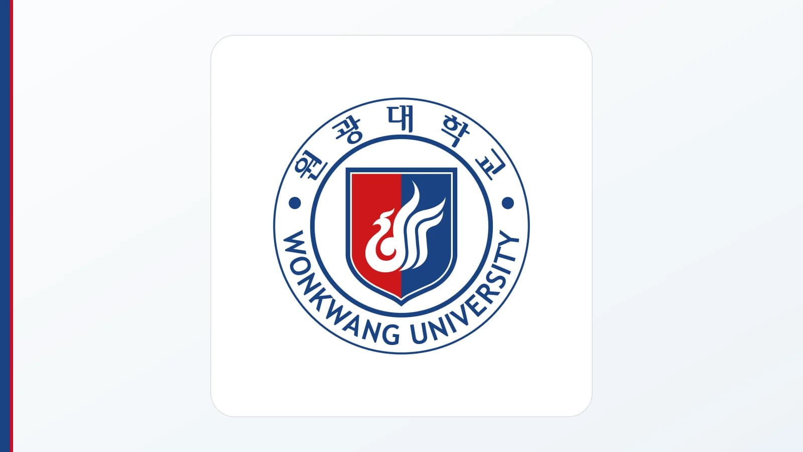 Universidad Wonkwang de Iksan, Jeonbuk: curso de coreano de invierno, solicitudes del 1 al 30 de septiembre