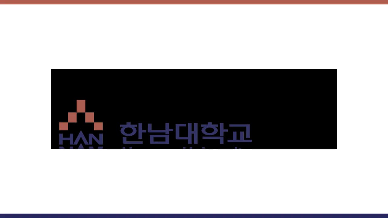 흰색 바탕 중앙에 한남대학교 공식 교표와 한글 교명이 배치된 기사 대표 이미지